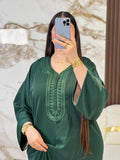 Abayat / 117
