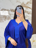 abayat 118